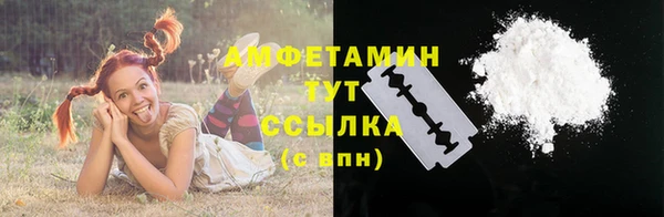 метадон Бугульма