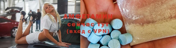 МДПВ Бронницы