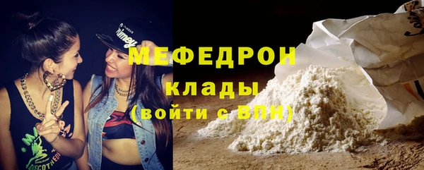 jwh Богданович